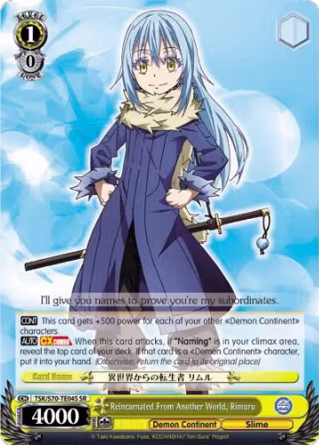 Reincarnated From Another World, Rimuru (SR) (TSK/S70-TE04S SR), That Time I Got Reincarnated as a Slime — Weiß Schwarz card price