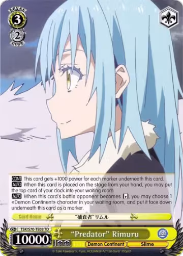 "Predator" Rimuru (TSK/S70-TE08 TD), That Time I Got Reincarnated as a Slime — Weiß Schwarz card price