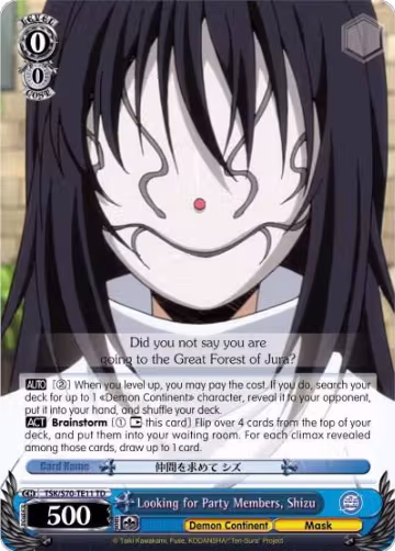 Looking for Party Members, Shizu (TSK/S70-TE11 TD), That Time I Got Reincarnated as a Slime — Weiß Schwarz card price