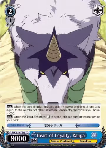 Heart of Loyalty, Ranga (TSK/S70-TE16 TD), That Time I Got Reincarnated as a Slime — Weiß Schwarz card price