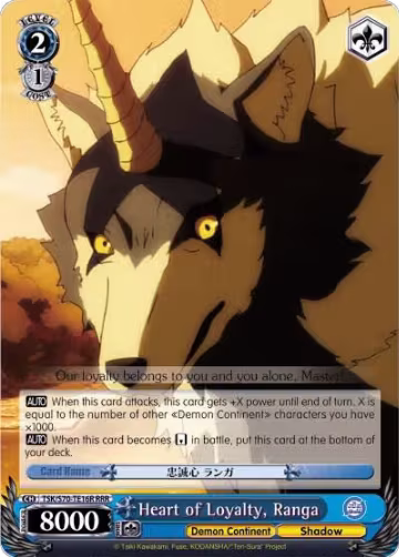Heart of Loyalty, Ranga (RRR) (TSK/S70-TE16R RRR), That Time I Got Reincarnated as a Slime — Weiß Schwarz card price