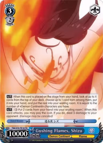Gushing Flames, Shizu (TSK/S70-TE18 TD), That Time I Got Reincarnated as a Slime — Weiß Schwarz card price
