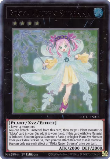 Rikka Queen Strenna (ROTD-EN046), Rise of the Duelist — Yu-Gi-Oh! card price