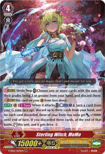 Sterling Witch, MoMo (V-SS05/003EN), V-SS05: Premium Collection 2020 — Vanguard card price