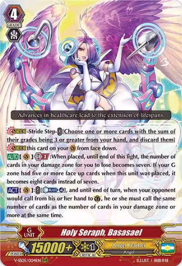 Holy Seraph, Basasael (V-SS05/004EN), V-SS05: Premium Collection 2020 — Vanguard card price