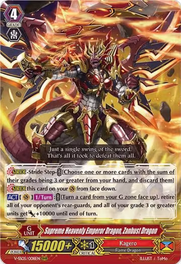 Supreme Heavenly Emperor Dragon, Zanbust Dragon (V-SS05/008EN), V-SS05: Premium Collection 2020 — Vanguard card price