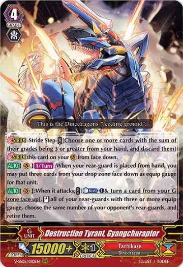 Destruction Tyrant, Gyangchuraptor (V-SS05/010EN), V-SS05: Premium Collection 2020 — Vanguard card price