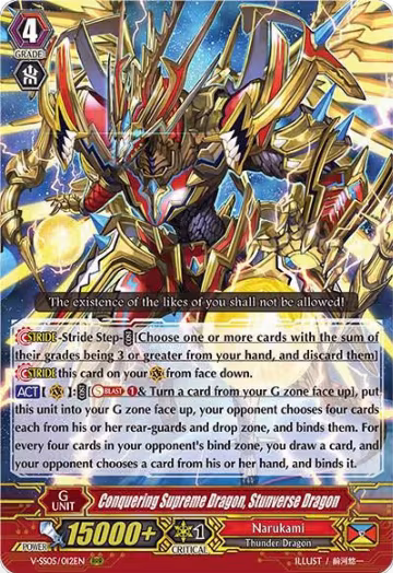 Conquering Supreme Dragon, Stunverse Dragon (V-SS05/012EN), V-SS05: Premium Collection 2020 — Vanguard card price