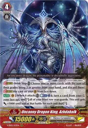 Uncanny Dragon King, Azhdabalk (V-SS05/013EN), V-SS05: Premium Collection 2020 — Vanguard card price