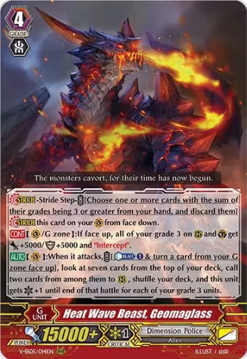 Heat Wave Beast, Geomaglass (V-SS05/014EN), V-SS05: Premium Collection 2020 — Vanguard card price