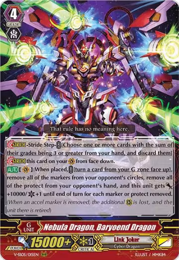 Nebula Dragon, Baryoend Dragon (V-SS05/015EN), V-SS05: Premium Collection 2020 — Vanguard card price