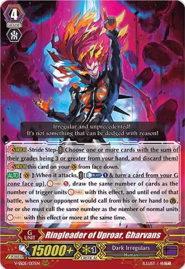Ringleader of Uproar, Gharvans (V-SS05/017EN), V-SS05: Premium Collection 2020 — Vanguard card price