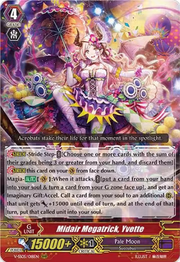 Midair Megatrick, Yvette (V-SS05/018EN), V-SS05: Premium Collection 2020 — Vanguard card price