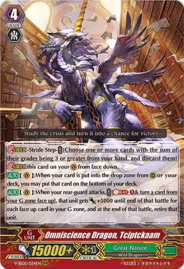 Omniscience Dragon, Tciptckaam (V-SS05/024EN), V-SS05: Premium Collection 2020 — Vanguard card price