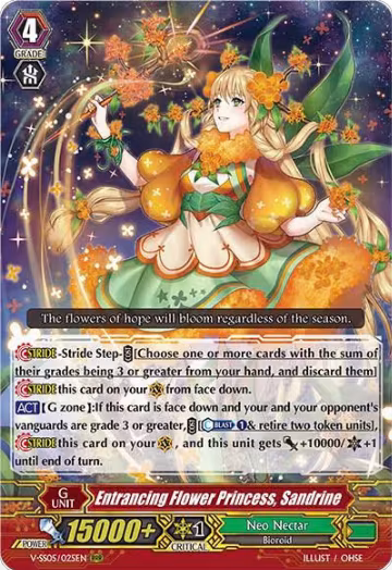 Entrancing Flower Princess, Sandrine (V-SS05/025EN), V-SS05: Premium Collection 2020 — Vanguard card price