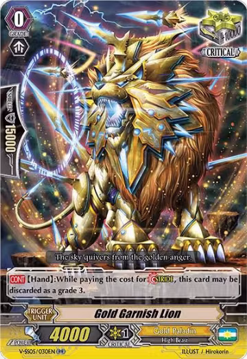 Gold Garnish Lion (V-SS05/030EN), V-SS05: Premium Collection 2020 — Vanguard card price