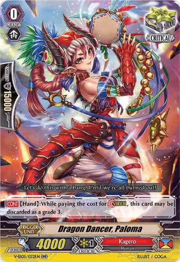 Dragon Dancer, Paloma (V-SS05/032EN), V-SS05: Premium Collection 2020 — Vanguard card price