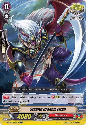 Stealth Dragon, Eizan (V-SS05/033EN), V-SS05: Premium Collection 2020 — Vanguard card price