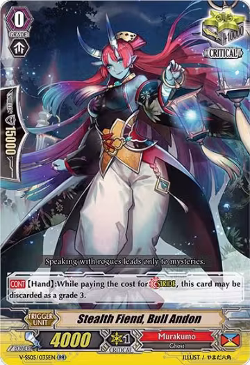 Stealth Fiend, Bull Andon (V-SS05/035EN), V-SS05: Premium Collection 2020 — Vanguard card price