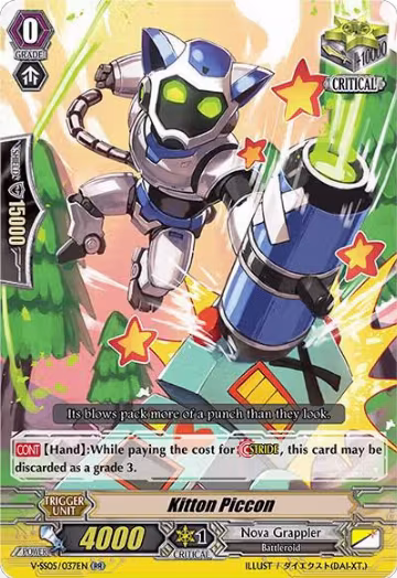 Kitton Piccon (V-SS05/037EN), V-SS05: Premium Collection 2020 — Vanguard card price