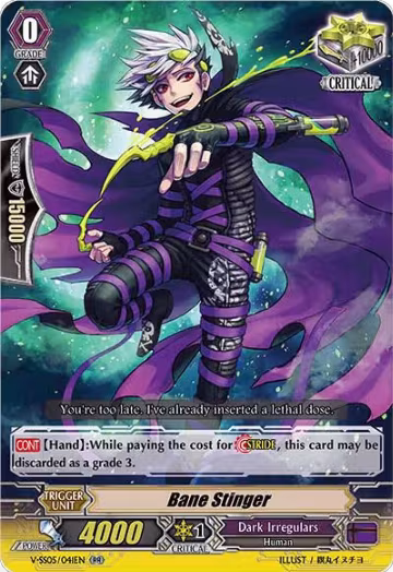 Bane Stinger (V-SS05/041EN), V-SS05: Premium Collection 2020 — Vanguard card price