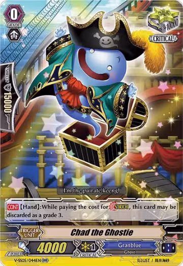 Chad the Ghostie (V-SS05/044EN), V-SS05: Premium Collection 2020 — Vanguard card price