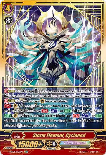 Storm Element, Cycloned (SGR) (V-SS05/S01EN), V-SS05: Premium Collection 2020 — Vanguard card price