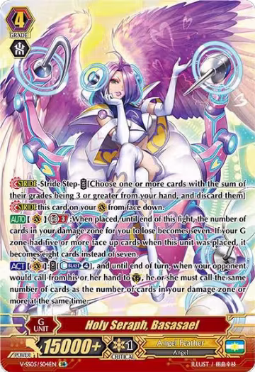 Holy Seraph, Basasael (SR) (V-SS05/S04EN), V-SS05: Premium Collection 2020 — Vanguard card price