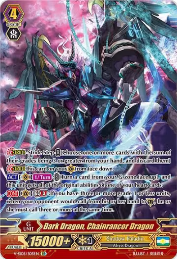 Dark Dragon, Chainrancor Dragon (SR) (V-SS05/S05EN) — card price