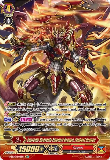 Supreme Heavenly Emperor Dragon, Zanbust Dragon (SR) (V-SS05/S08EN), V-SS05: Premium Collection 2020 — Vanguard card price