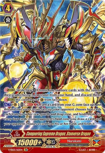 Conquering Supreme Dragon, Stunverse Dragon (SR) (V-SS05/S12EN), V-SS05: Premium Collection 2020 — Vanguard card price
