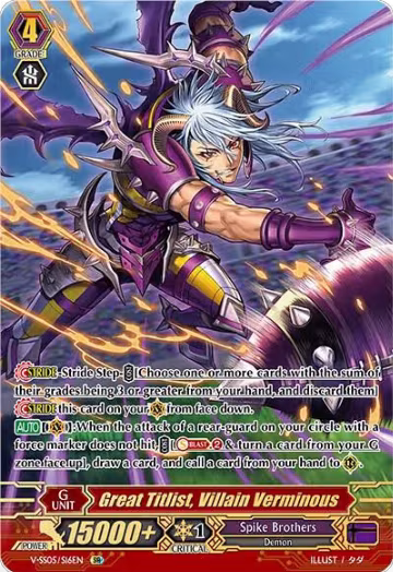 Great Titlist, Villain Verminous (SR) (V-SS05/S16EN), V-SS05: Premium Collection 2020 — Vanguard card price