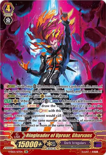 Ringleader of Uproar, Gharvans (SR) (V-SS05/S17EN), V-SS05: Premium Collection 2020 — Vanguard card price