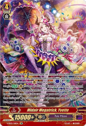 Midair Megatrick, Yvette (SR) (V-SS05/S18EN), V-SS05: Premium Collection 2020 — Vanguard card price