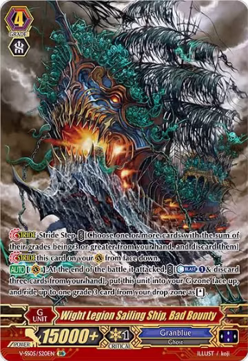 Wight Legion Sailing Ship, Bad Bounty (SR) (V-SS05/S20EN), V-SS05: Premium Collection 2020 — Vanguard card price