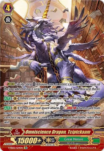 Omniscience Dragon, Tciptckaam (SR) (V-SS05/S24EN), V-SS05: Premium Collection 2020 — Vanguard card price
