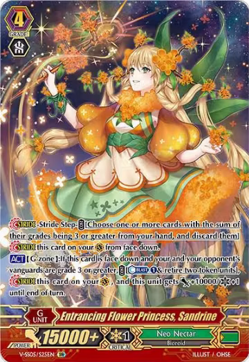 Entrancing Flower Princess, Sandrine (SR) (V-SS05/S25EN), V-SS05: Premium Collection 2020 — Vanguard card price