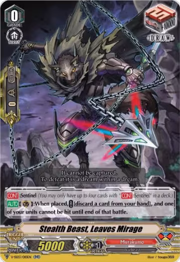 Stealth Beast, Leaves Mirage (V-SS03/010EN), V-SS03: Festival Collection — Vanguard card price