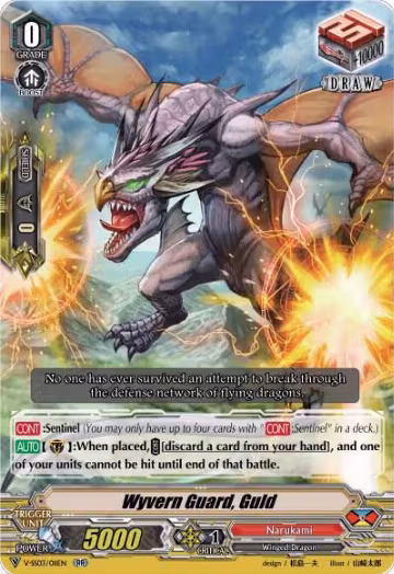 Wyvern Guard, Guld (V-SS03/011EN) — card price