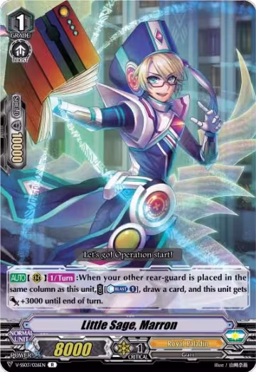 Little Sage, Marron (V-SS03/026EN), V-SS03: Festival Collection — Vanguard card price