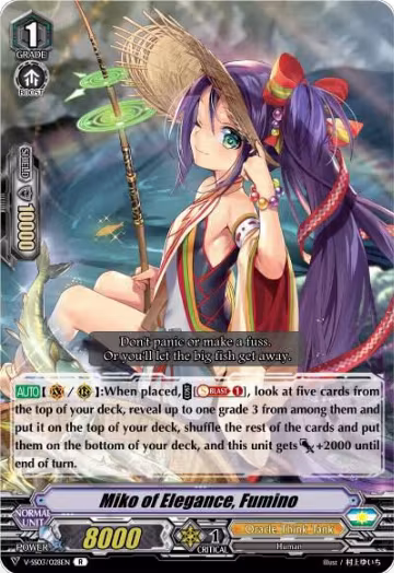 Miko of Elegance, Fumino (V-SS03/028EN), V-SS03: Festival Collection — Vanguard card price
