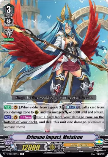 Crimson Impact, Metatron (V-SS03/029EN), V-SS03: Festival Collection — Vanguard card price