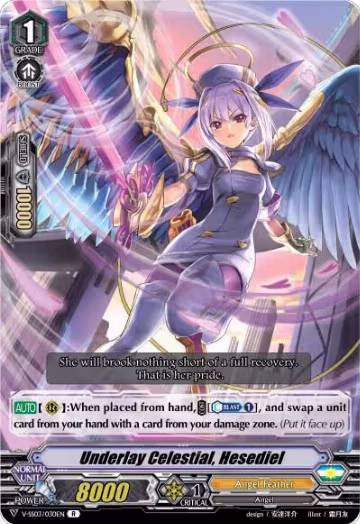 Underlay Celestial, Hesediel (V-SS03/030EN), V-SS03: Festival Collection — Vanguard card price