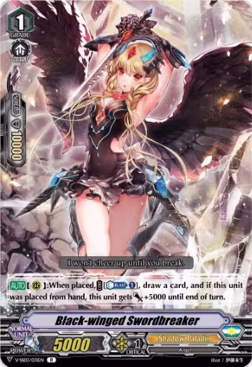 Black-winged Swordbreaker (V-SS03/031EN), V-SS03: Festival Collection — Vanguard card price