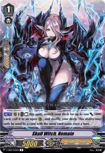 Skull Witch, Nemain (V-SS03/032EN), V-SS03: Festival Collection — Vanguard card price