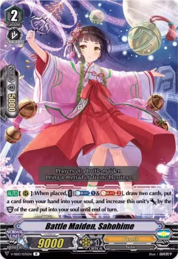 Battle Maiden, Sahohime (V-SS03/035EN), V-SS03: Festival Collection — Vanguard card price