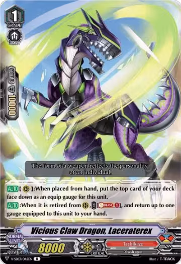 Vicious Claw Dragon, Laceraterex (V-SS03/042EN), V-SS03: Festival Collection — Vanguard card price