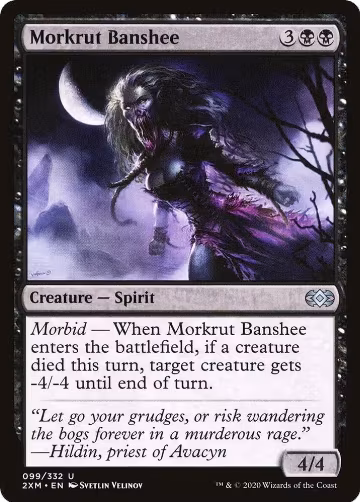 Morkrut Banshee (99), Double Masters — Magic card price
