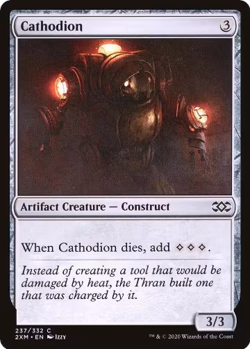 Cathodion (237), Double Masters — Magic card price