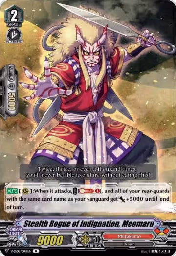 Stealth Rogue of Indignation, Meomaru (V-SS03/043EN), V-SS03: Festival Collection — Vanguard card price